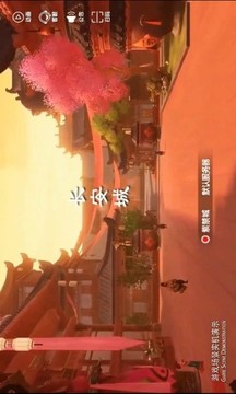 上古白玦游戲截圖2