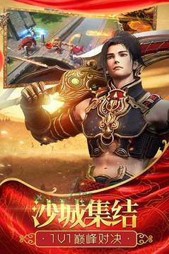 貓貓妖殺單職業(yè)游戲截圖3