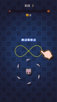 狂野小飛刀游戲截圖3