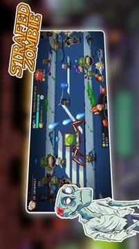 掃射僵尸喪尸獵手游戲截圖3