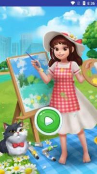 畫畫星球游戲截圖2