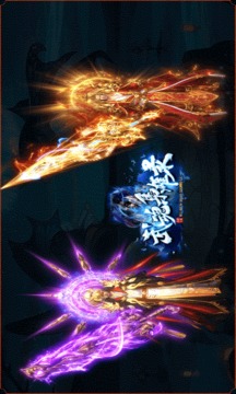 武魂梟雄游戲截圖2