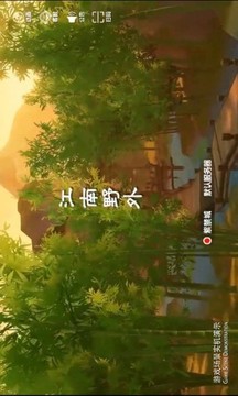 上古白玦游戲截圖1