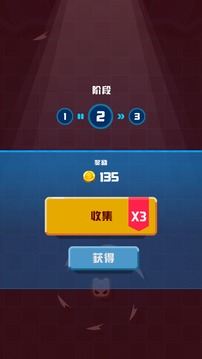 狂野小飛刀游戲截圖1