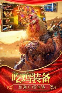 貓貓妖殺單職業(yè)游戲截圖2