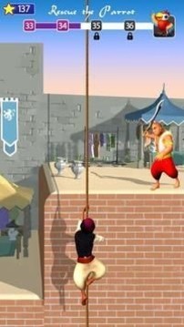 阿拉丁小子游戲截圖3