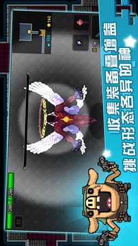 弒神少女炸裂樹莓漿游戲截圖2