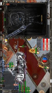 星辰魅影无限刀游戏截图1