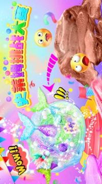 史萊姆挑戰(zhàn)大賽游戲截圖1