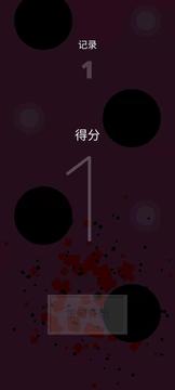 躍動小球游戲截圖1