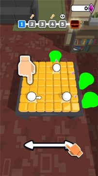 各杯有球游戲截圖3