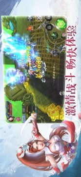 滄海仙途秘月仙境游戲截圖2