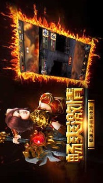 元神世界傳奇游戲截圖1
