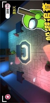 太空間諜3D游戲截圖1