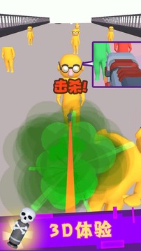 子彈火線穿越王者游戲截圖1