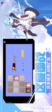 六道輪回忍界大戰(zhàn)游戲截圖2