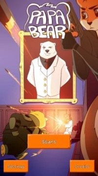 爸爸熊游戲截圖5