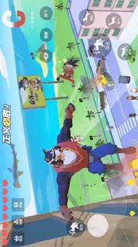 模擬汪星人游戲截圖3