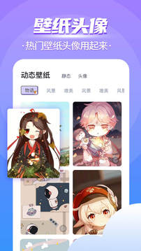 桌面萌寵總動員游戲截圖1