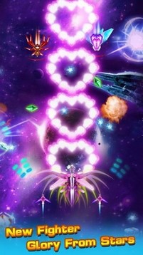 宇宙射手雷電戰(zhàn)機(jī)游戲截圖2