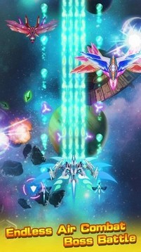 宇宙射手雷電戰(zhàn)機(jī)游戲截圖3