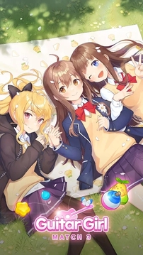 吉他女孩比賽3游戲截圖3