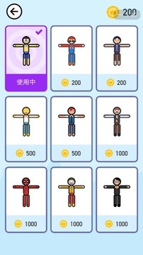 拯救超級英雄游戲截圖1