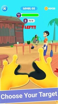 瘋狂酒吧爭吵游戲截圖1