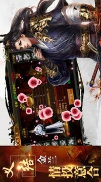 戰(zhàn)火英雄超變打金游戲截圖4