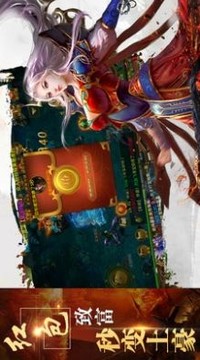 戰(zhàn)火英雄超變打金游戲截圖3