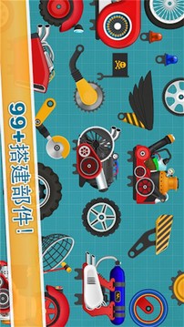 競速賽車手游戲截圖2