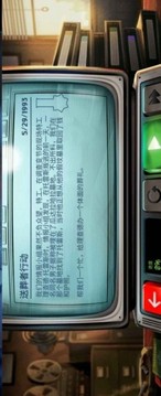 死無對證身亡之后游戲截圖3