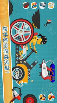競速賽車手游戲截圖3