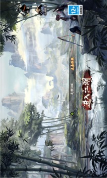彈珠俠客游戲截圖2