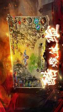 刺影連擊合擊游戲截圖3