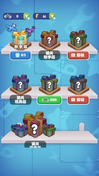 召喚玩具龍游戲截圖2