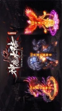 1k2神魔大陸游戲截圖3