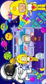 迷你生活太空倉游戲截圖1
