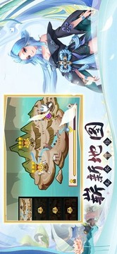 異世界無(wú)職轉(zhuǎn)生游戲截圖3