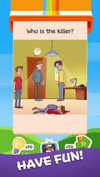 腦力世界3游戲截圖3
