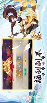 異世界無(wú)職轉(zhuǎn)生游戲截圖1