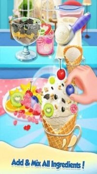 史莱姆冰淇淋制作游戏截图2