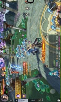 天侶修仙大陸游戲截圖4