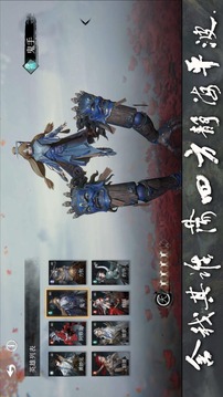 天戰(zhàn)游戲截圖5