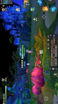 戰(zhàn)斗吧龍騎士游戲截圖3