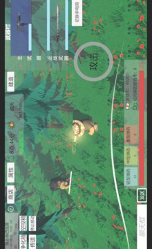 遺落危境游戲截圖3