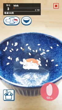翻轉(zhuǎn)吧兔子壽司游戲截圖2