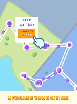 洲際連接交通管制游戲截圖2