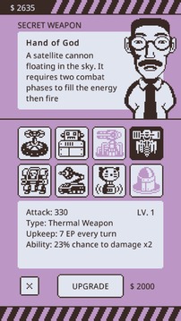 怪獸大進(jìn)擊游戲截圖2