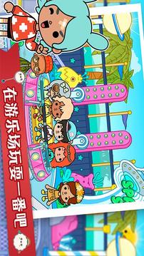 托卡世界創(chuàng)造游戲截圖4